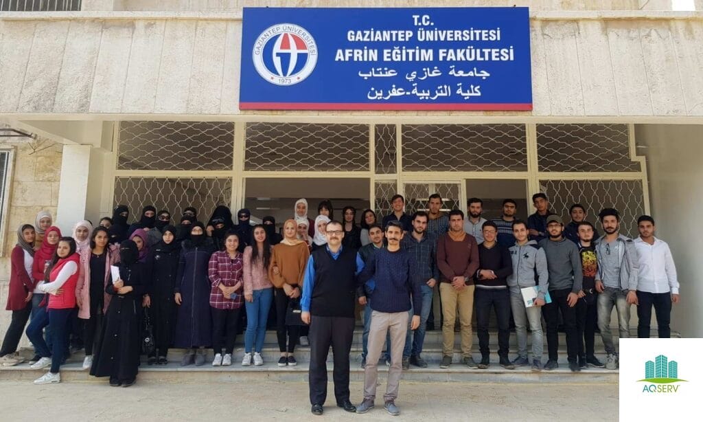 جامعة غازي عنتاب الحكومية - Gaziantep Üniversitesi